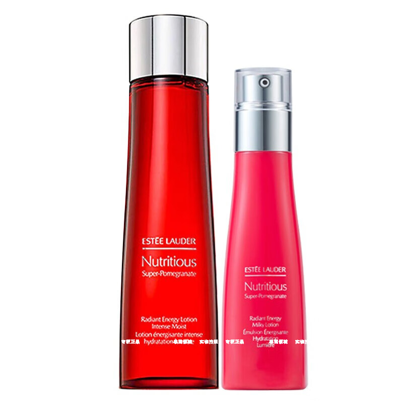 雅诗兰黛 红石榴护肤化妆品礼盒