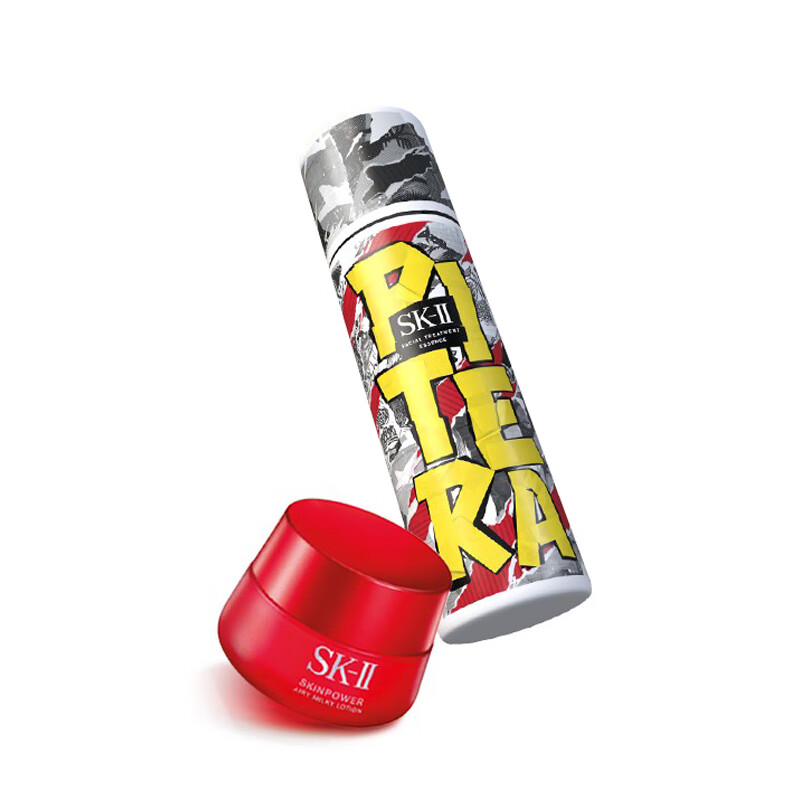 SK-II 细致毛孔护肤套装