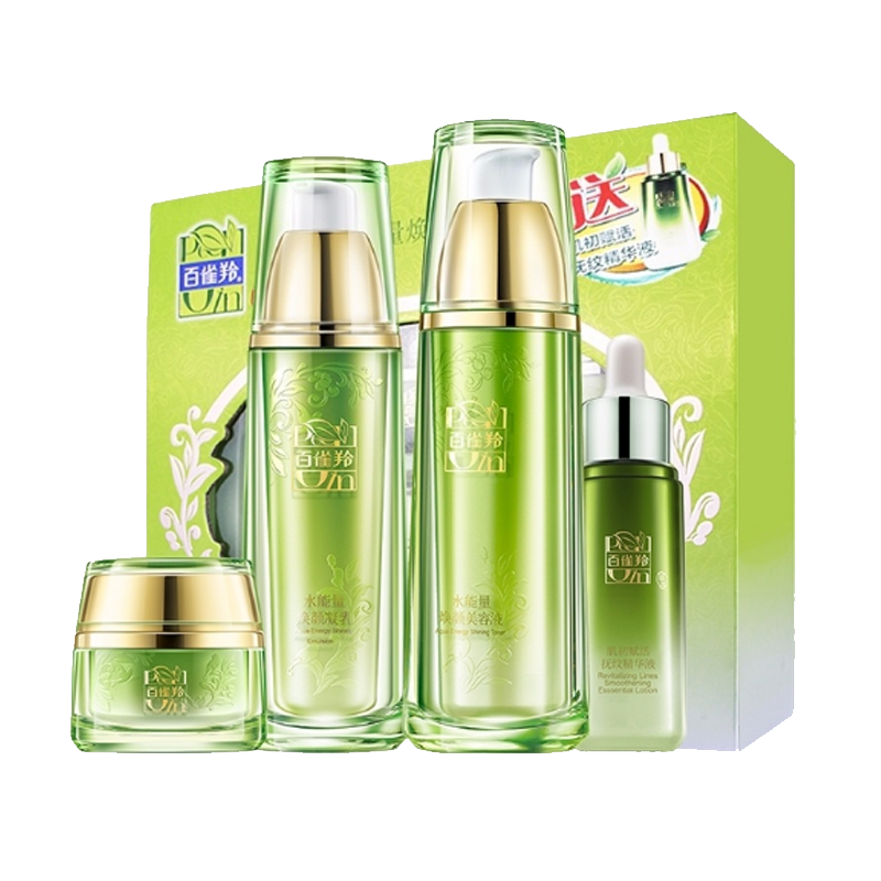 百雀羚 深层补水护肤套装