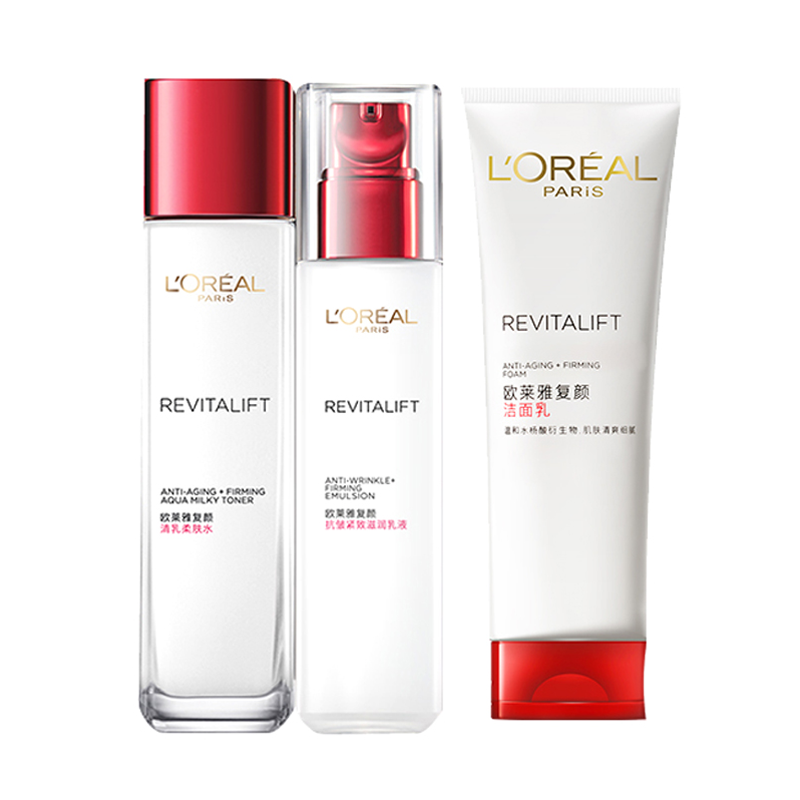 欧莱雅 弹润复颜 护肤套装