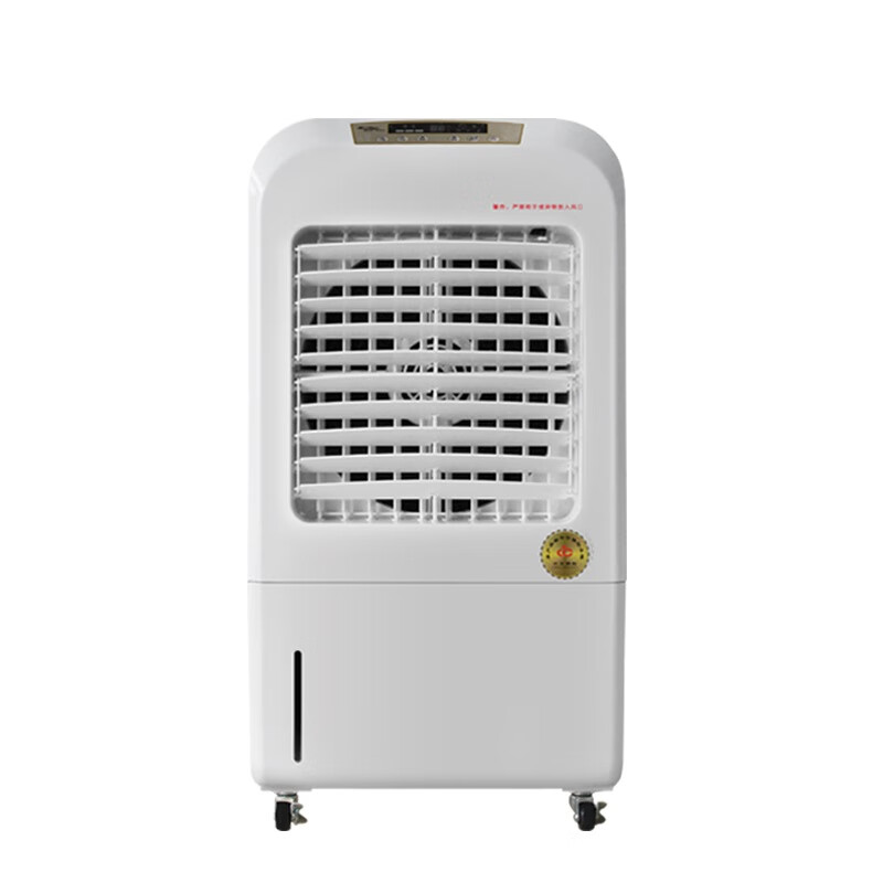 活仕 静音净化 加湿器