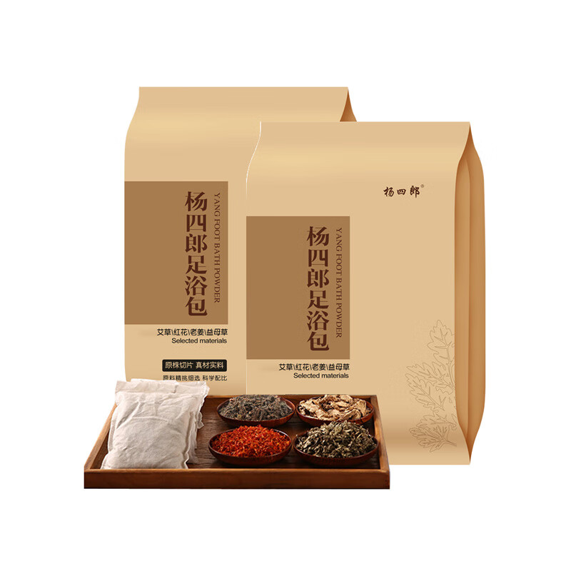 杨四郎植萃清新泡脚包