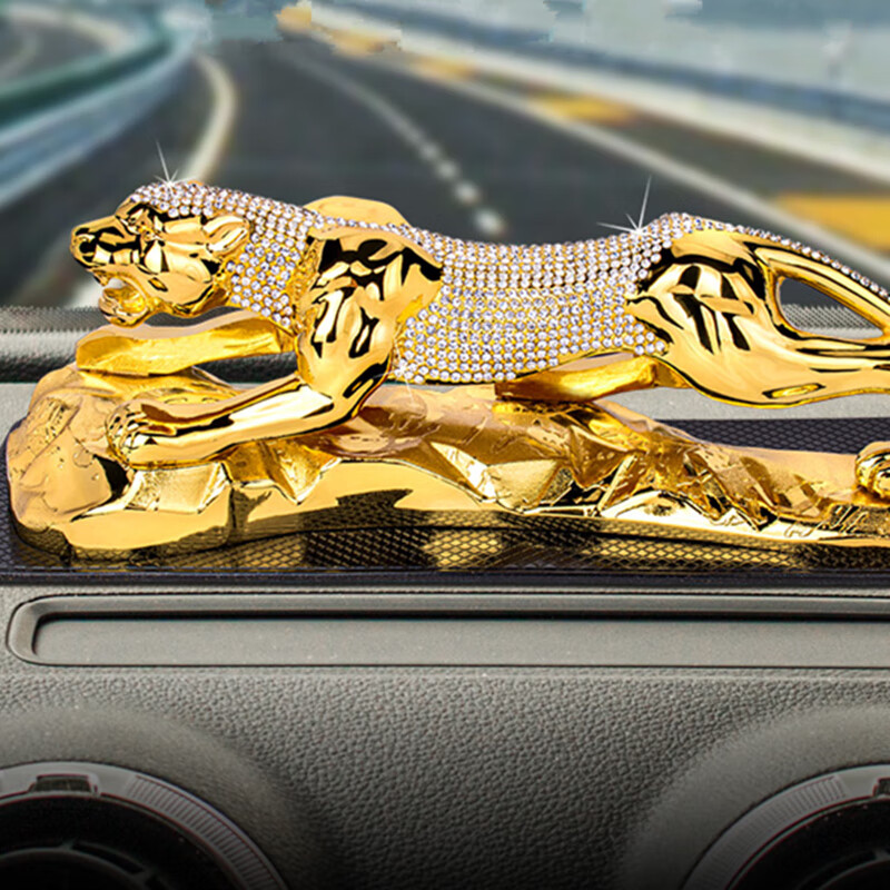 紫杉堡 大号金钱豹汽车摆件