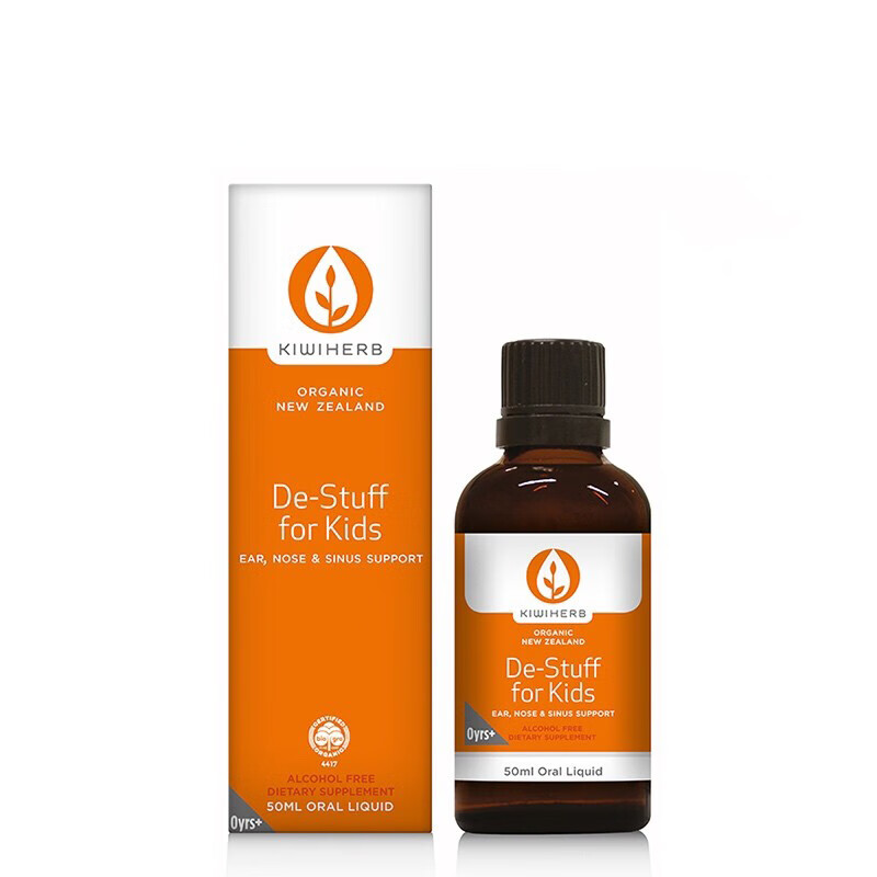 Kiwiherb 奇异草营养素