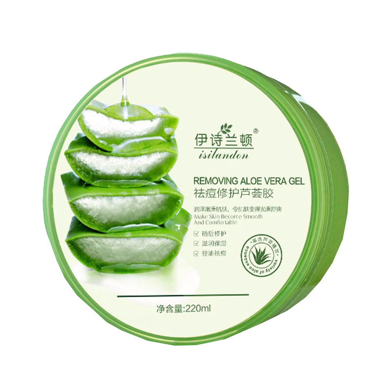 伊诗兰顿 祛痘修护芦荟胶