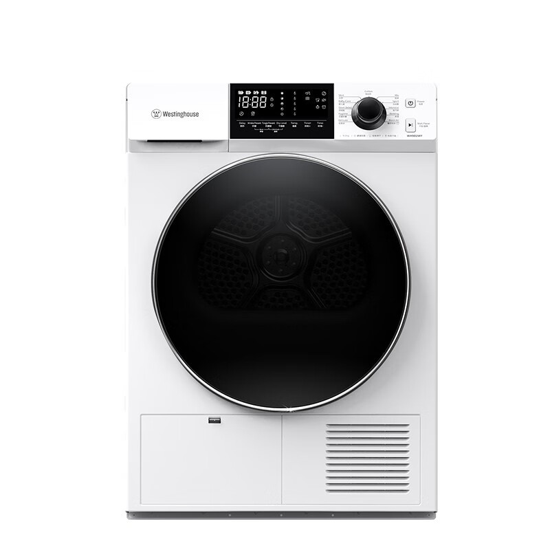 西屋 一键灭菌 烘干机