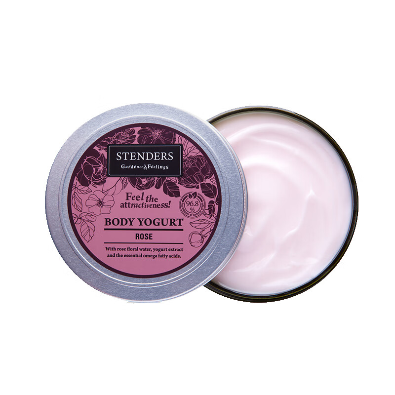 施丹兰 白皙水润玫瑰身体乳