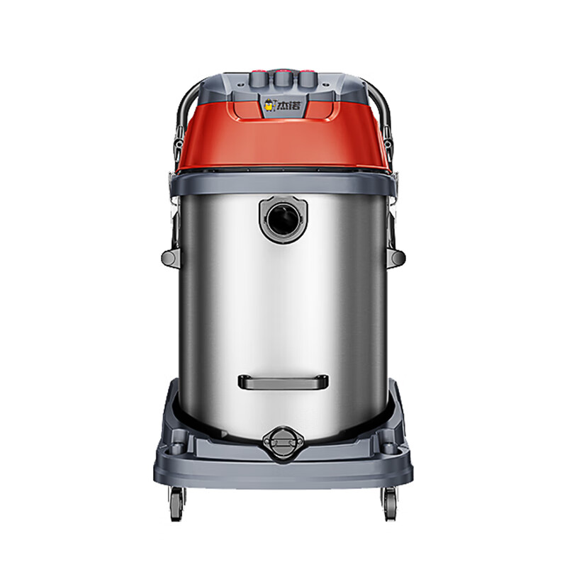 杰诺 多挡吸力可散热吸尘器