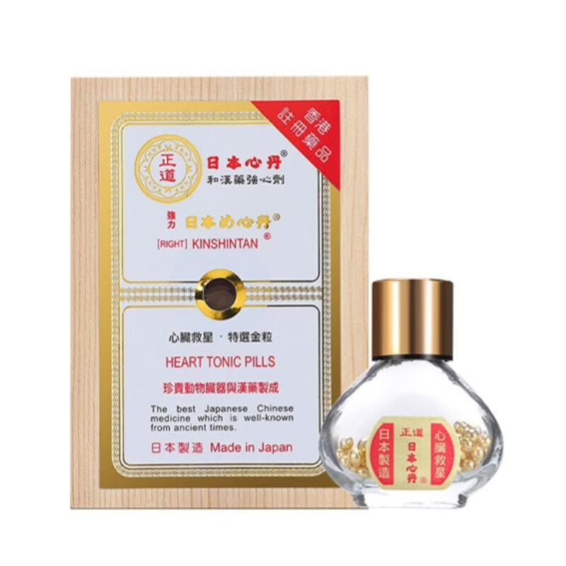 正道 和汉配方 救心丹