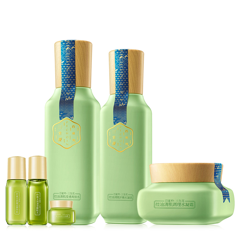 百雀羚 天然花材护肤套装