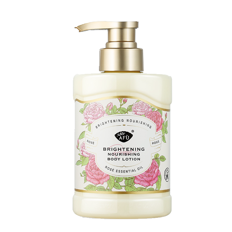 阿芙 水感清透身体乳