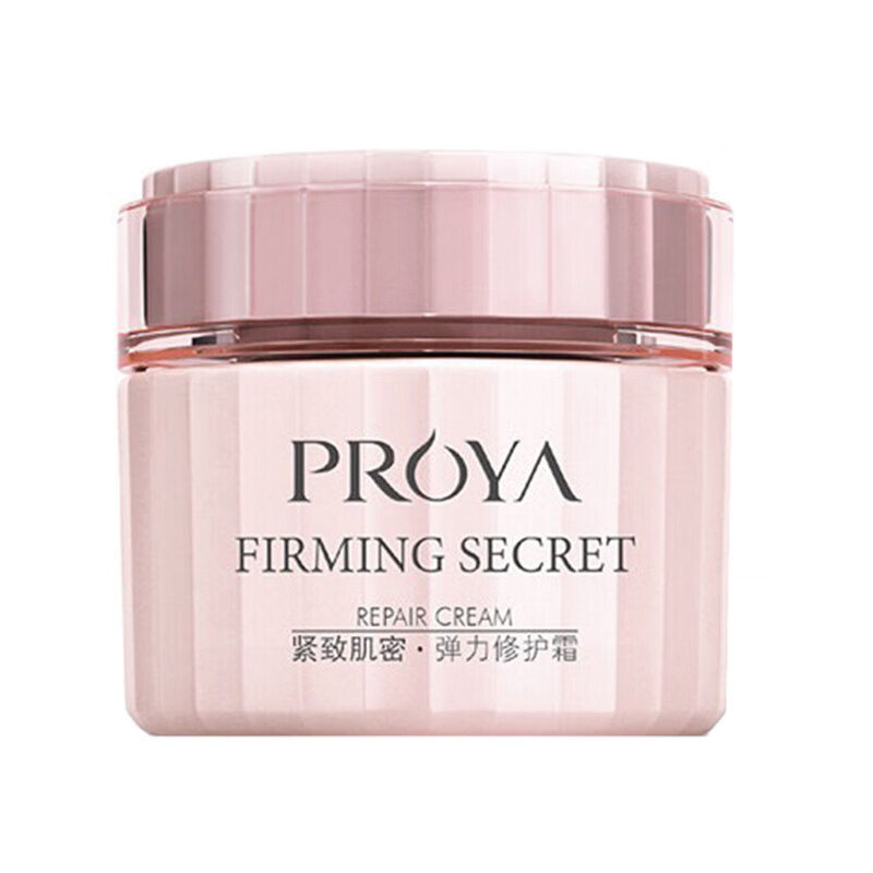 珀莱雅 紧致修护面霜