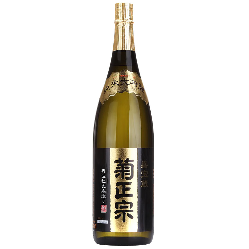 菊正宗 柔和顺口酒力强清酒