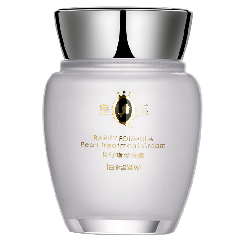 片仔癀 保湿滋润面霜