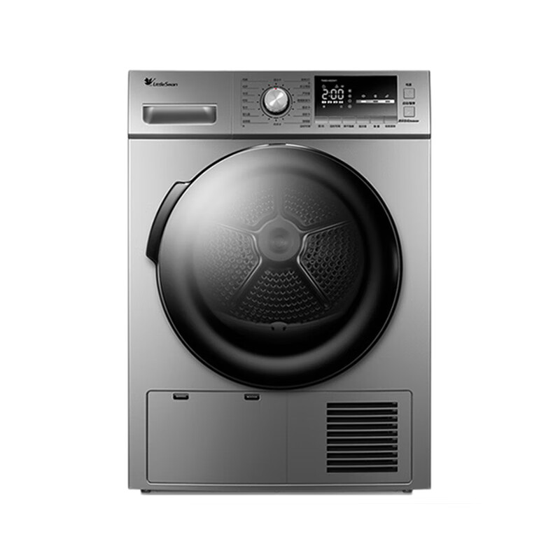 小天鹅 紫外线台式烘干机