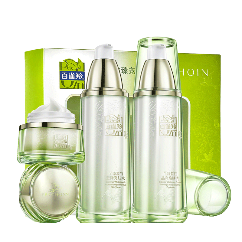 百雀羚 美白保湿套装