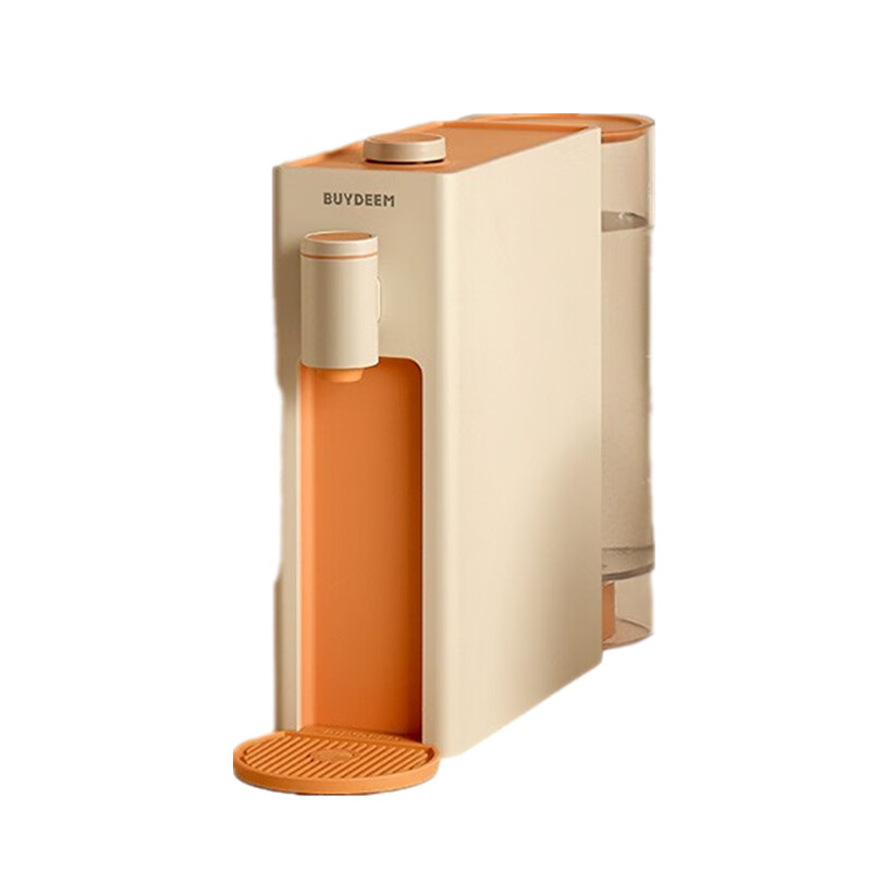 北鼎 智能即热式饮水机