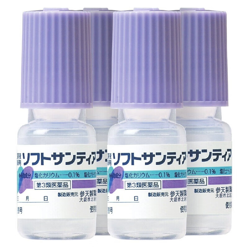 参天 人工泪液滴眼液