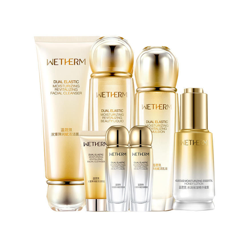 温碧泉 紧致淡纹补水保湿套装