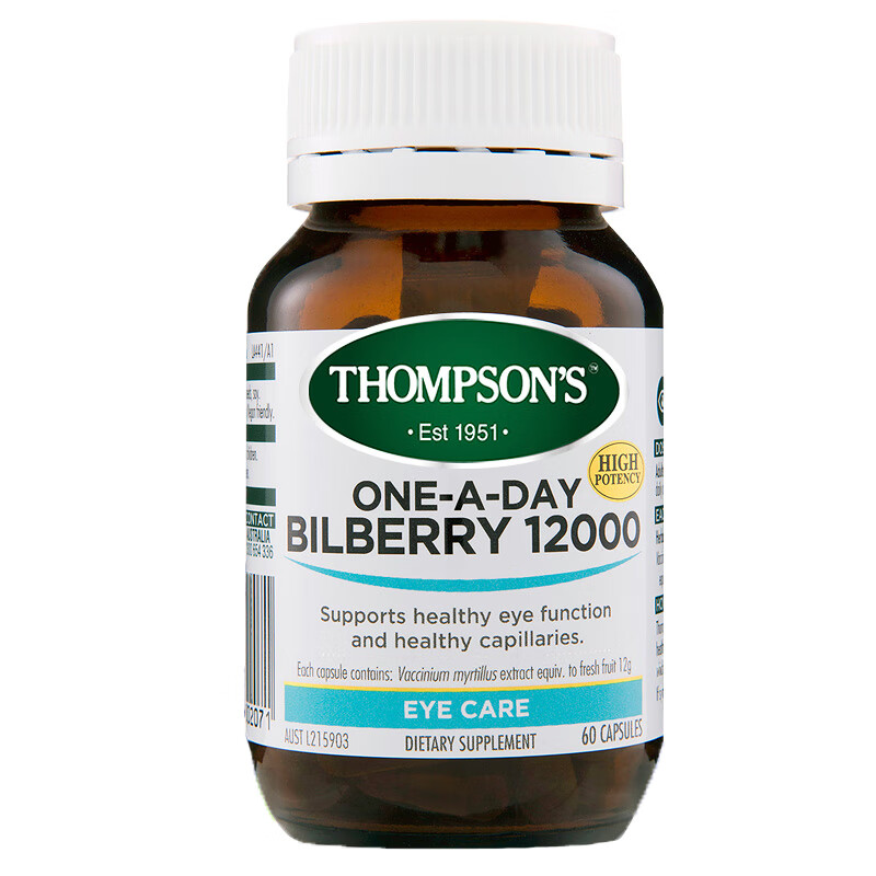 汤普森 高含量 蓝莓越橘胶囊