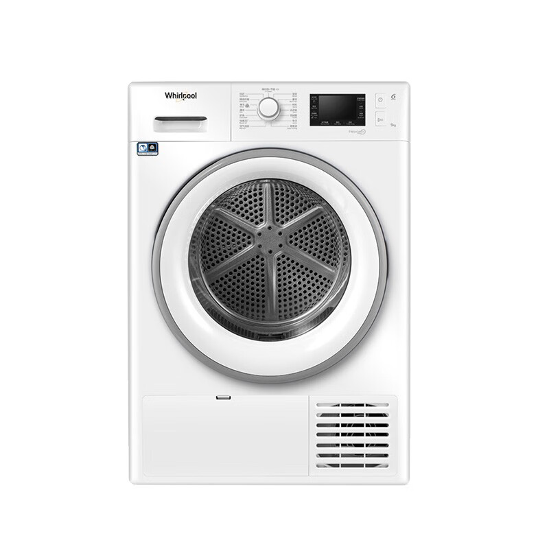 惠而浦 全自动热泵烘干机