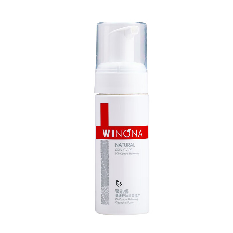 薇诺娜 舒缓控油 洁面乳