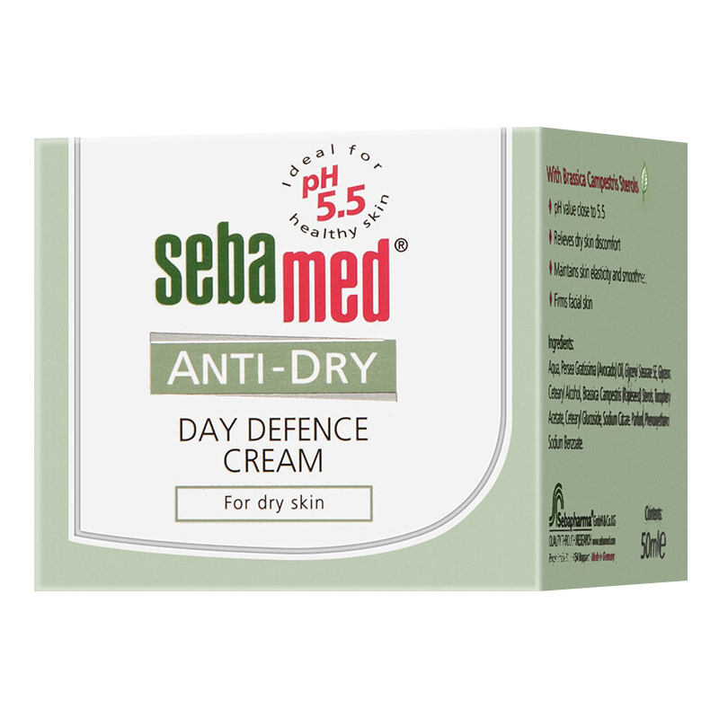 施巴 滋润修护面霜