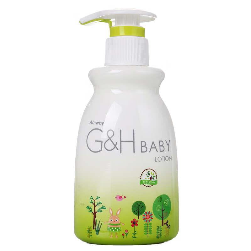 安利保湿身体乳