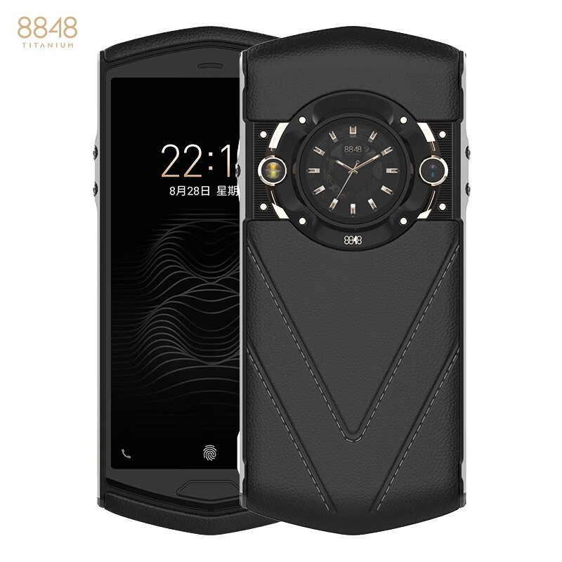 8848 进口牛皮手机