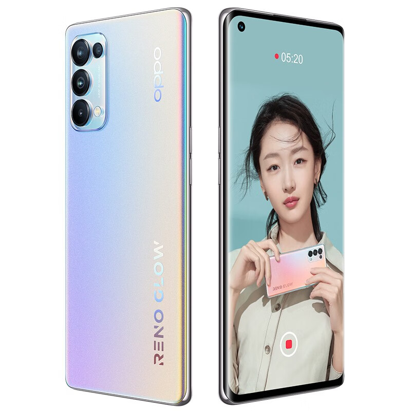 OPPO 65W闪充手机