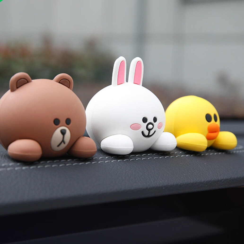 途喜 可爱萌趣摆件
