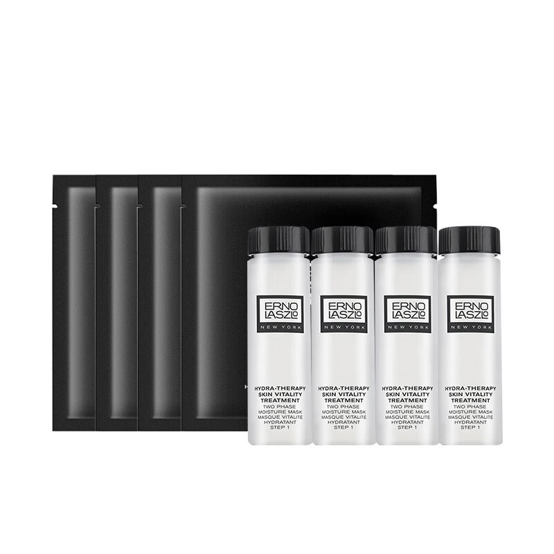 奥伦纳素 水滢清爽面膜