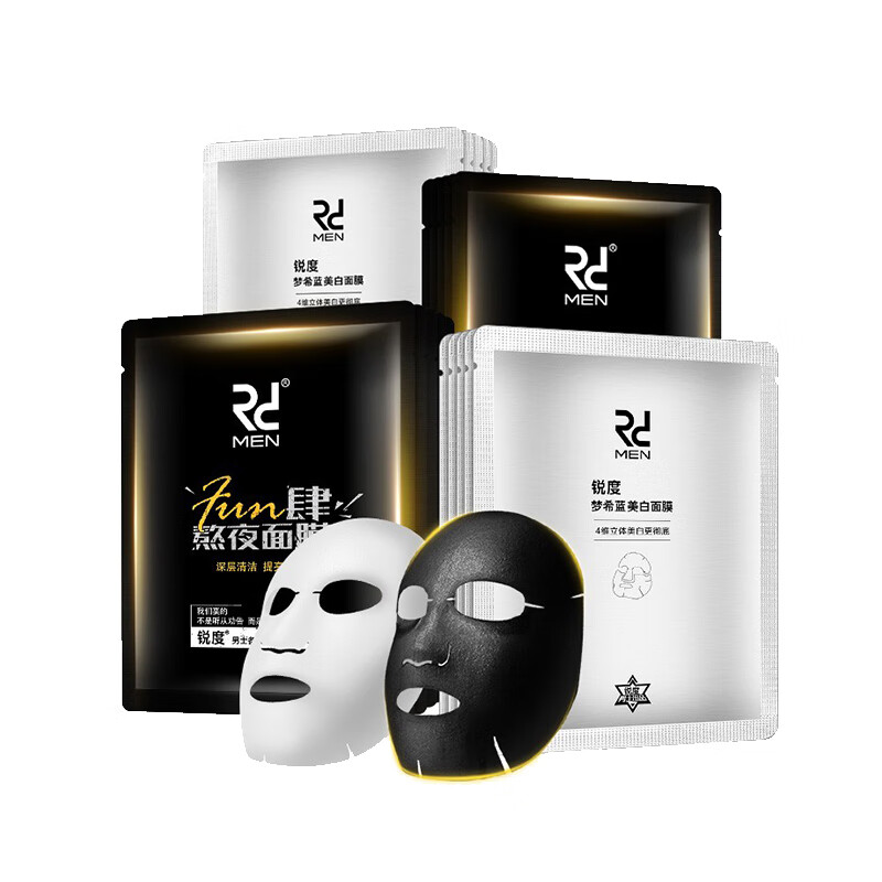 锐度 控油补水保湿男士面膜