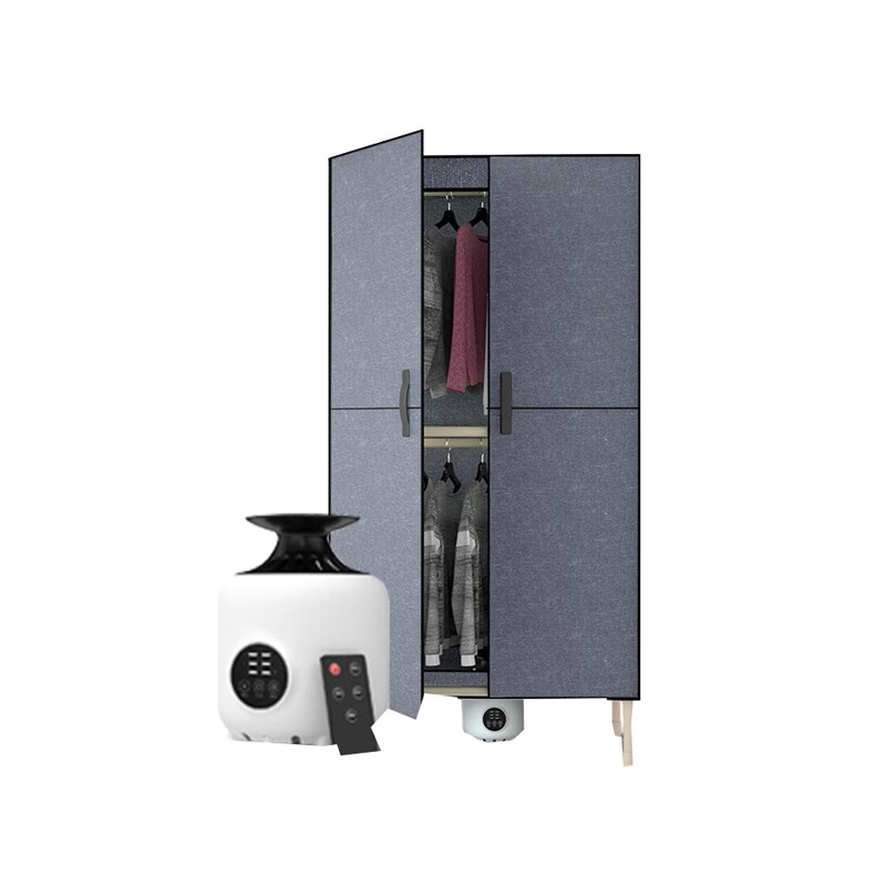 DTOTC 磁吸开门 干衣机