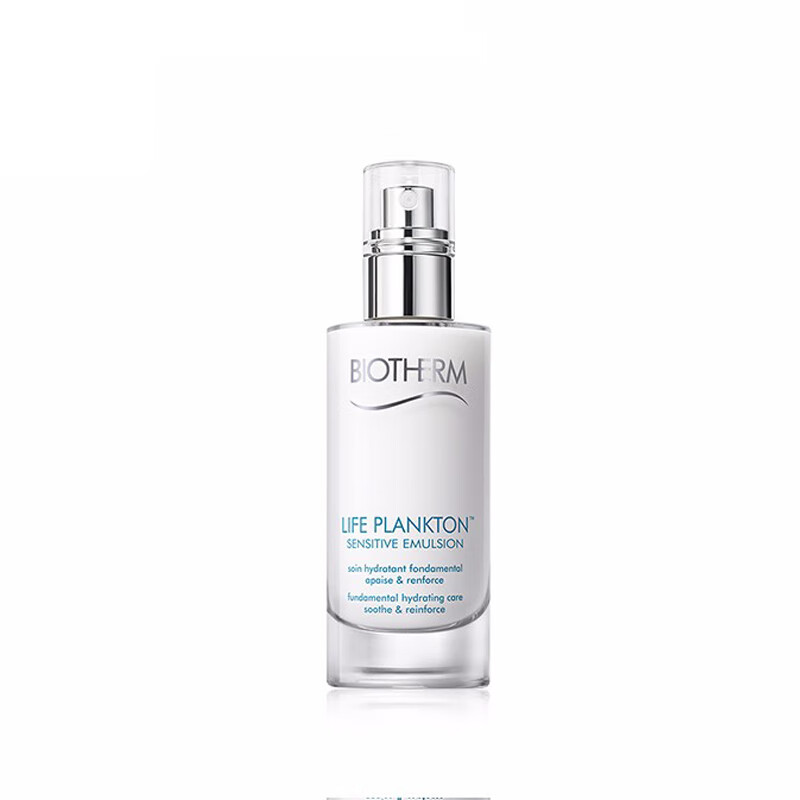 碧欧泉 防护膜质地倍护乳霜