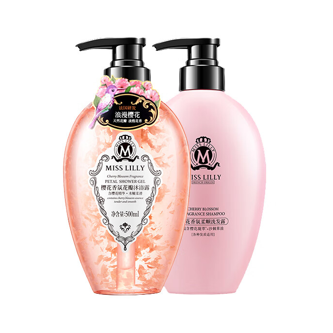 蜜斯莉 樱花香氛洗沐套装
