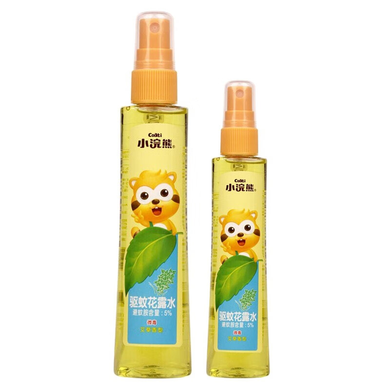小浣熊温和驱蚊清凉艾草花露水