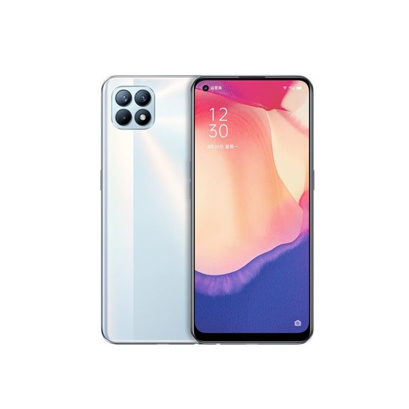 OPPO 65W闪充 手机