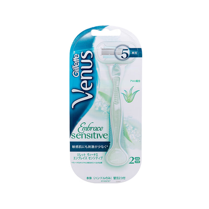 吉列 芦荟润肤皂刮毛刀