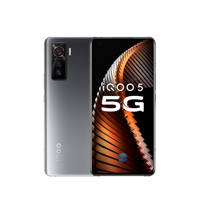 vivo 超视感柔性屏手机