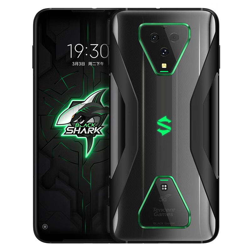 黑鲨 升降机械按键手机