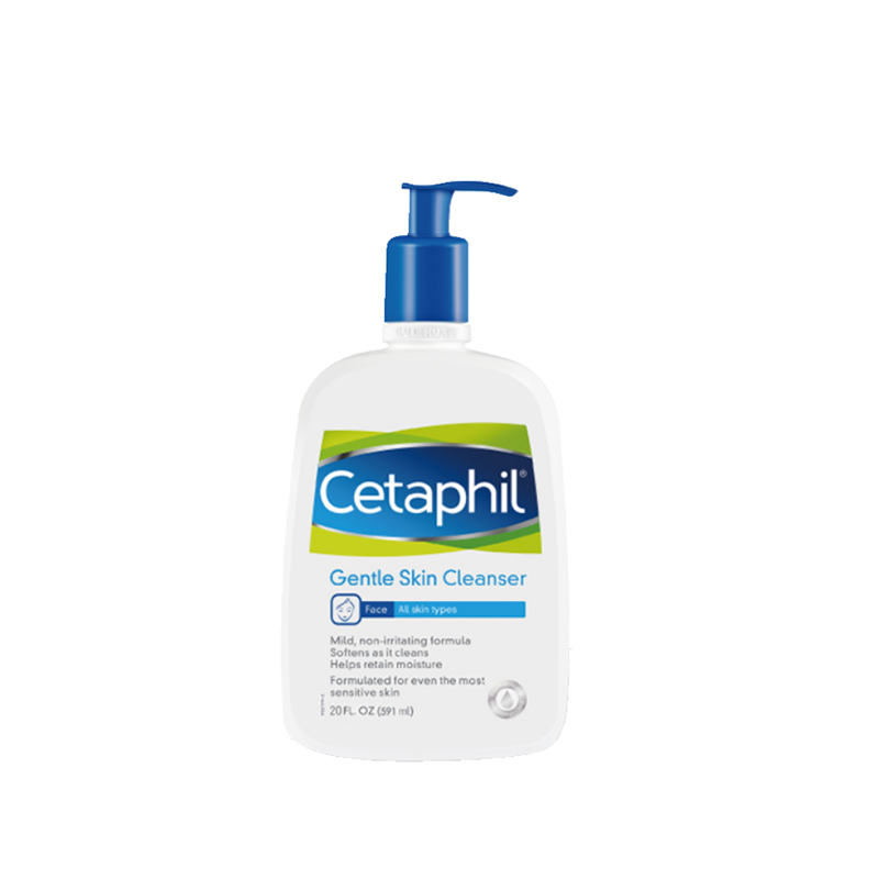 丝塔芙 敏感肌适用洗面奶