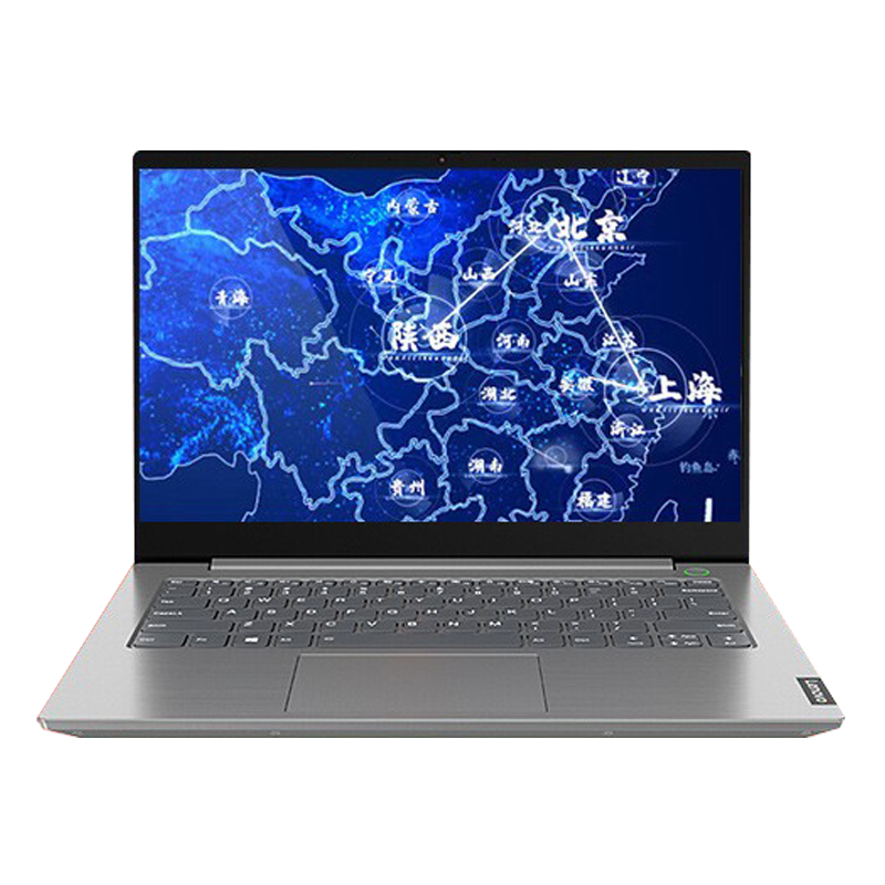 荣耀 无界全面屏 轻薄本