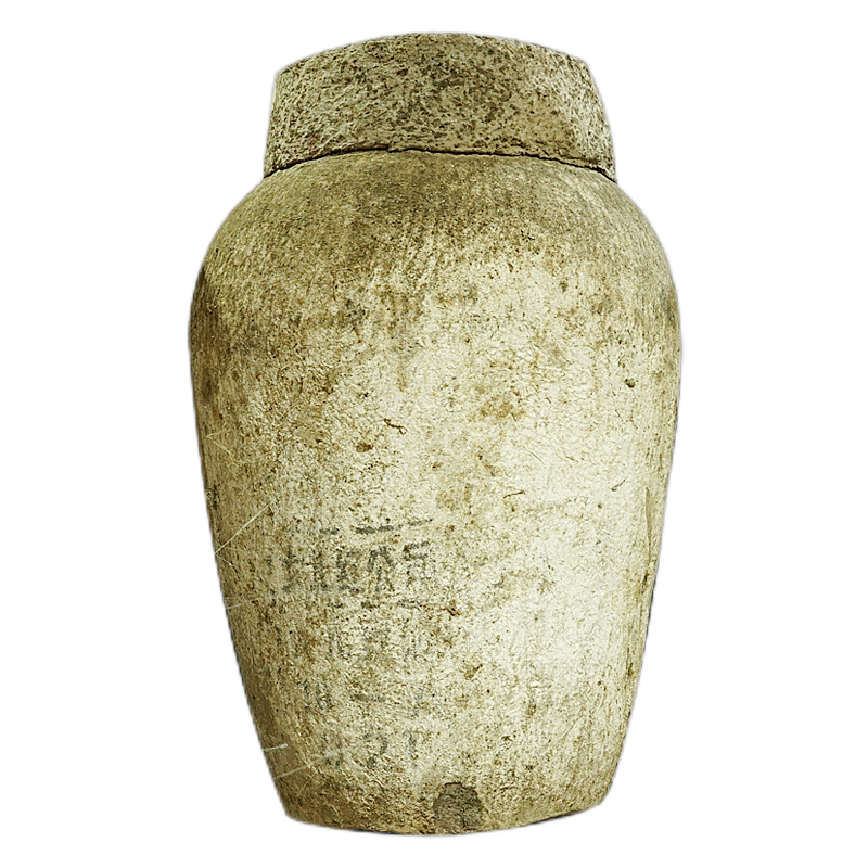 古越龙山 口感细腻黄酒