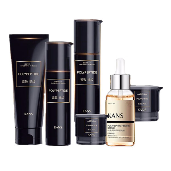 韩束 提拉紧致套装