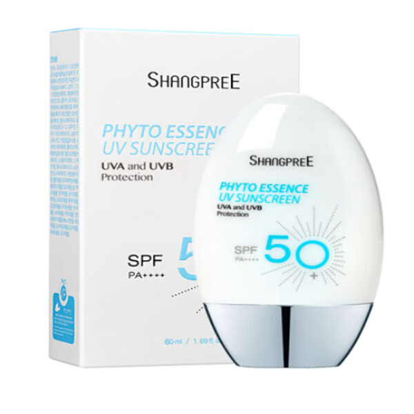 香蒲丽 灵芝精华防晒