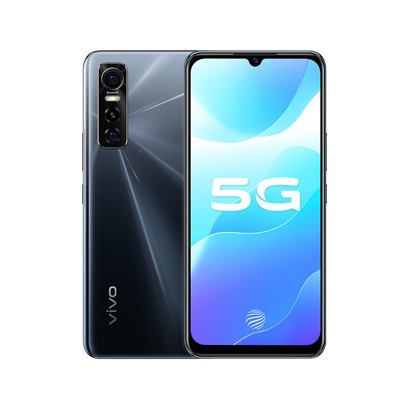 vivo 双模5G全网通手机