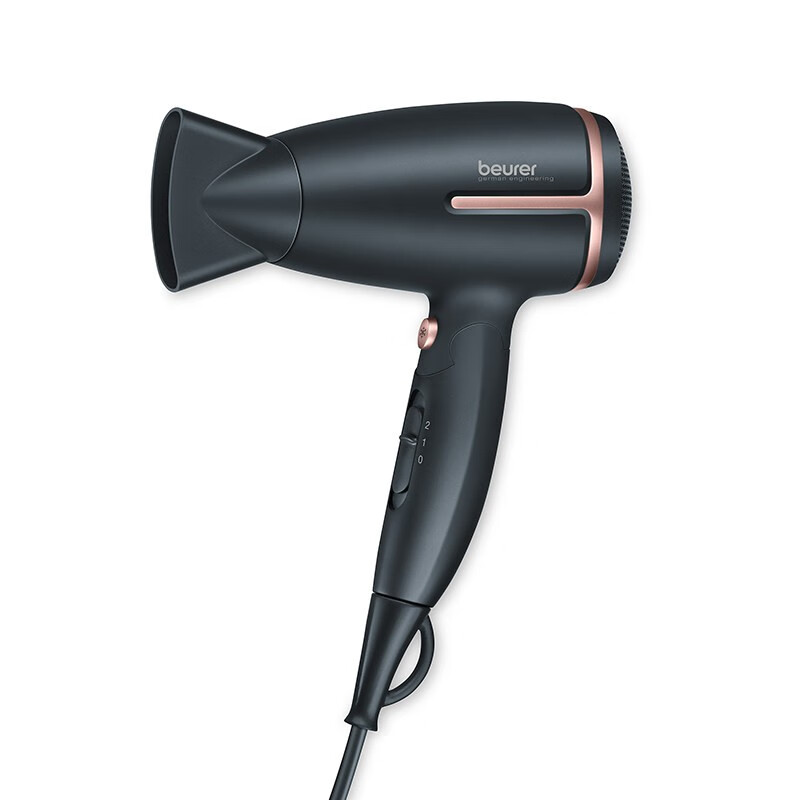Beurer折叠便携式电吹风