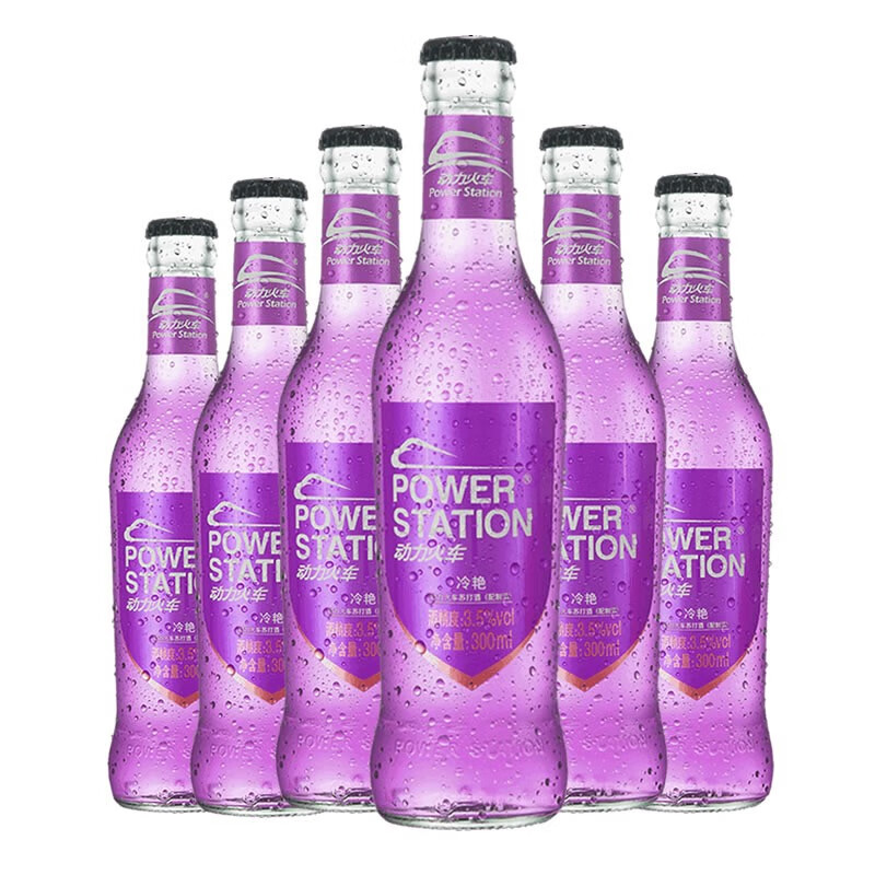 动力火车冷艳口味鸡尾酒