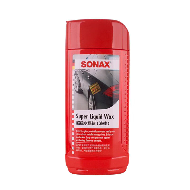 索纳克斯 修复细痕 车蜡